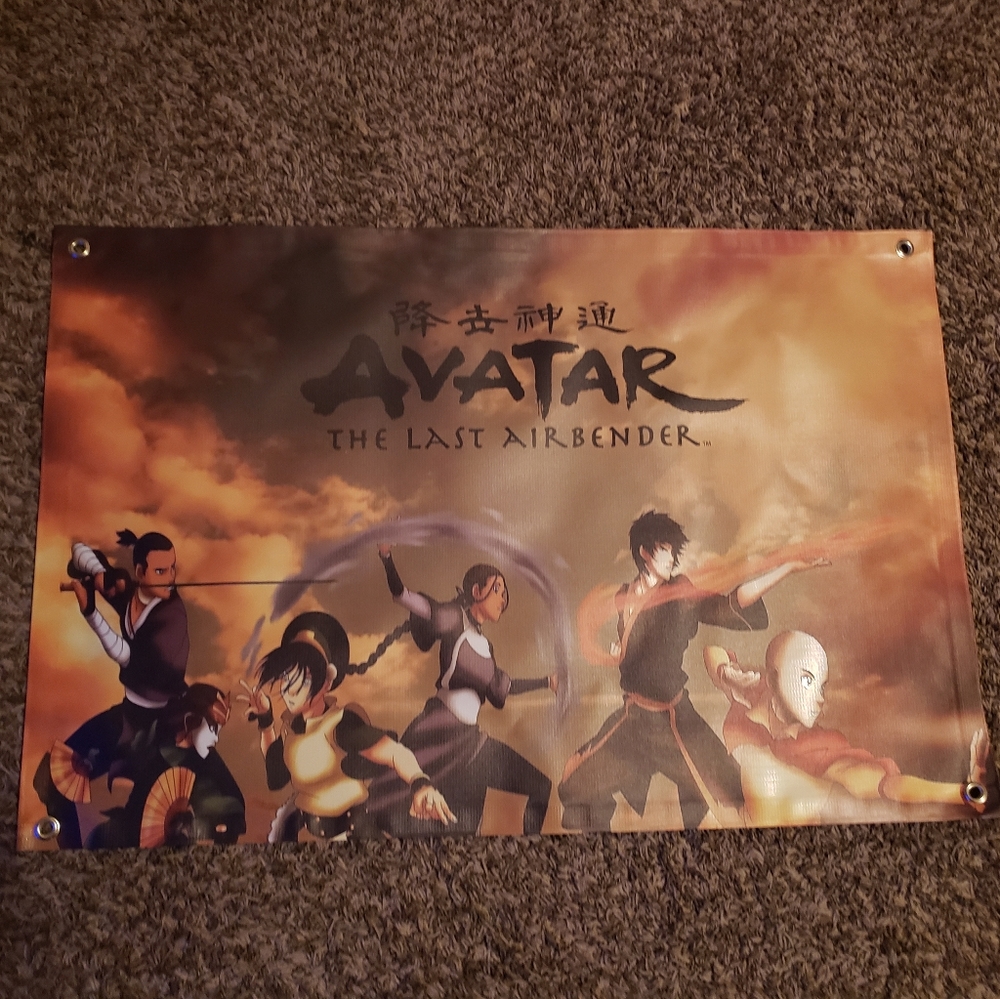 Avatar The Last Airbender Vinyl Banner